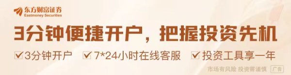 中国一线配资网 鸿蒙智行5月动作不断：尊界S800即将上市、“尚界”项目基地开工