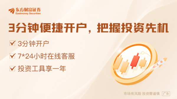 国内配资平台排名 至少24座城市！抗议活动已蔓延至全美多地 特朗普威胁动用《反叛乱法》